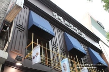 인사동맛집 카페 트루어스