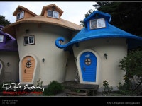 [국내여행|펜션] 수영장이 있는 동화같은 버섯펜션, 진천 해피하우스 펜션 in 충북 진천