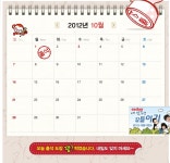 천리길도 한걸음부터..^_^(1)