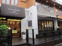 서울/홍대카페:) CAFE DE NOAH (카페드노아)