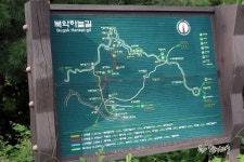 서울 성곽길 탐방, 경복궁역-인왕산-북악산-와룡공원(2)