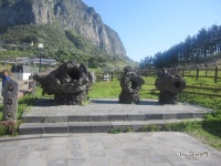 제주도 용머리해안