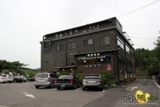 프로방스맛집 명품장어