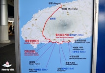 제주여행 ♥ 제주항공 : (김포공항 → 제주공항 → 제주신라호텔) - ①