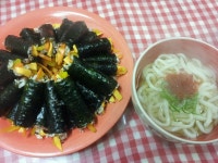 김밥앤우동..... ^^
