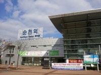 대한민국 남도 여행기, 2일차 2. 순천 드라마촬영장