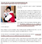 하루 문병 1000명 온 의식불명 주부