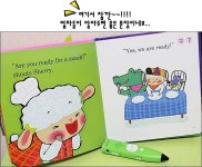 오늘도 씽씽파닉스와 함께 생활영어 하나 익혀보아요../엄마표 생활영어