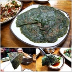 전남 강진여행 사의재- 다산 정약용이 머물던 주막집 