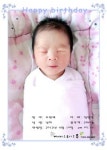 육아방으로 전입신고해요^^