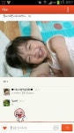 울 아빠의 만행