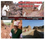 현대판 우공이산