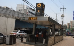 [올래성형외과] 올래성형외과에서 울트라V리프팅 시술 받고 왔어요 / 울트라V리프팅 후기 / 울트라V리프팅 효과 