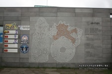 제주도 여행코스 - 에코랜드, 메이즈랜드, 승마 