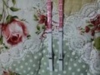 원포임테기요..