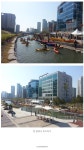 요즘 신도시 내에 있는 놀이터