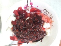 빙수야..