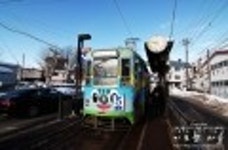 [홋카이도(北海道)/하코다테(函館)]타국에 잠든 설움을 간직한 외국인 묘지