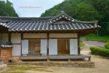 안동 가볼만한곳, 낮의 월영교