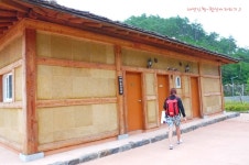 농촌체험마을, 삼척산양농산촌체험마을
