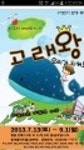 공연드림합니다^^