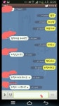 미정이랑 계곡갈까
