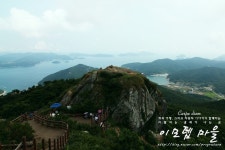 [통영]한려수도 조망 케이블카를 타고 미륵산에서 내려다보는 통영