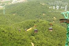 [통영]한려수도 조망 케이블카를 타고 미륵산에서 내려다보는 통영