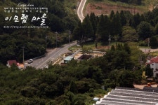 [통영]한려수도 조망 케이블카를 타고 미륵산에서 내려다보는 통영