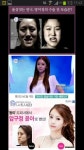 렛미인 윤아