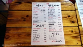 홍대 바로튀김! 해물떡볶이&아이스크림튀김 정말 맛있어요:) 