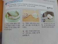 산들이맘님