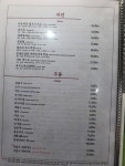[서울 종로구 동숭동 대학로 혜화역/혜화고기 대학로고기] 화로사랑 - 특선모듬구이, 등심한판, 김치말이국수,차돌된장찌개말이밥,사랑채물냉면... 