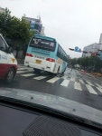 경남고속버스