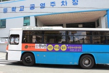 부산 가볼만한곳 부산여행 감천문화마을