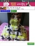 돌답레품 결정장애...ㅜ