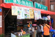 부산 가볼만한곳 부산여행 감천문화마을