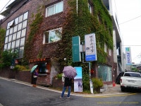 [연극] 미니 콘서트를 보는 느낌의 대학로 연극! 터키블루스 @연우소극장