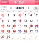 도움이 되고자 이렇게 올립니다. ( 좀 길어요)