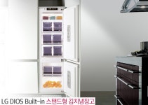 스마트한 주방 인테리어~LG 디오스 빌트인