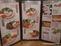 [신림역 맛집] 보쌈맛집 할매보쌈에서 왕보쌈과 서비스 메밀막국수 조으다