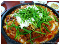 [부산 덕천동] 입맛대로 주문해서 먹을수있는 생오리전문 오리사냥