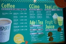 방배동맛집_패기파이 : 후르츠 크림 파이가 맛있는 peggy pie♪