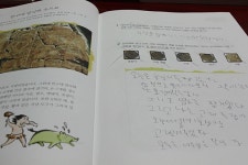 초등논술 한우리 한국사논술 역사쏙쏙 논술통통 