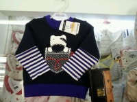 알퐁소 쎌해염!!!!