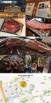 [강남역 맛집]1988일구팔팔 양고기
