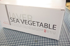 광천김-해야채 명절선물로 좋은 파래맛집, 재래맛김