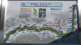 온천천 산책로 -1