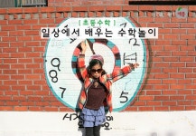 초등학교 1학년 수학 어떻게 공부할까요? 일상에서 배우는 수학놀이