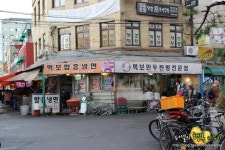 청량리맛집 경동시장 먹보함흥냉면